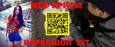 синтетический гашиш Ипатово
