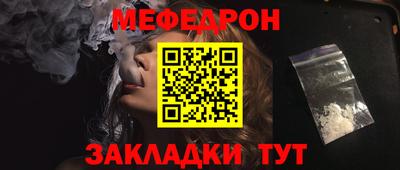 крисы Изобильный