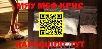 крисы Изобильный