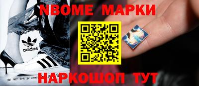 крисы Изобильный