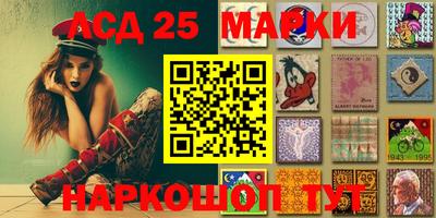 мяу мяу кристалл Ирбит