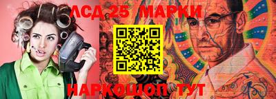 мяу мяу кристалл Ирбит