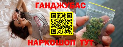 крисы Изобильный