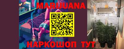 синтетический гашиш Ипатово