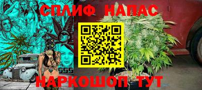 мяу мяу кристалл Ирбит