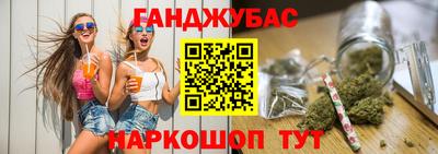 мяу мяу кристалл Ирбит