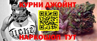 крисы Изобильный