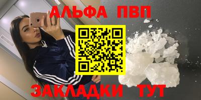 крисы Изобильный