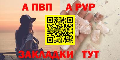 крисы Изобильный