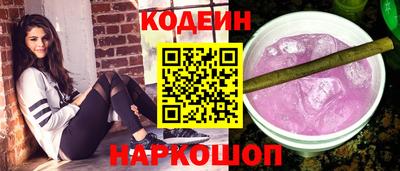 крисы Изобильный