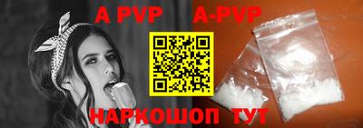 крисы Изобильный