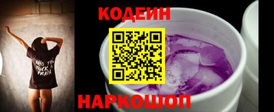 крисы Изобильный