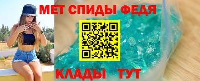 крисы Изобильный
