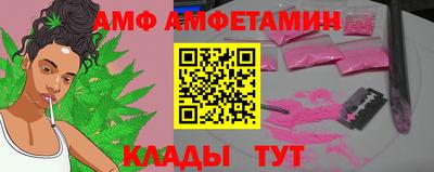 крисы Изобильный