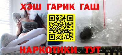 мяу мяу кристалл Ирбит
