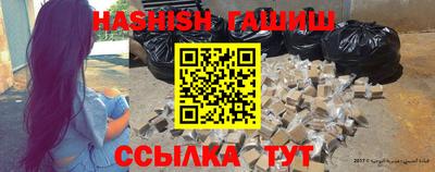 мяу мяу кристалл Ирбит