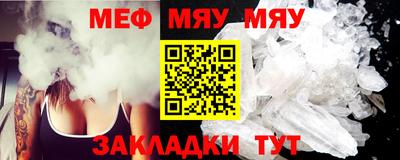 крисы Изобильный